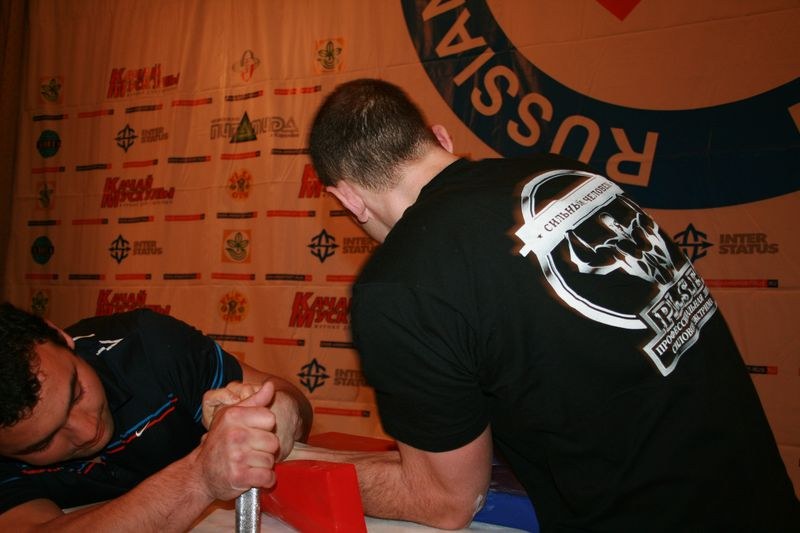 Mistrzostwa Swiata Studentow