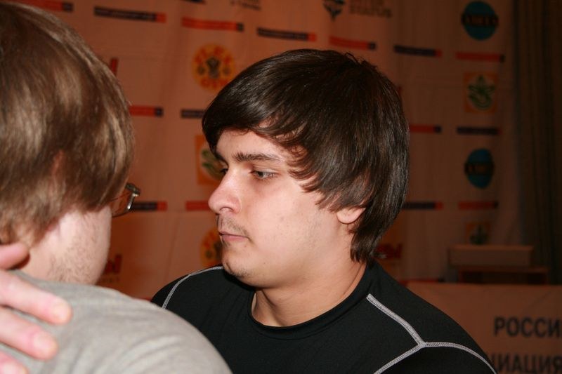 Mistrzostwa Swiata Studentow