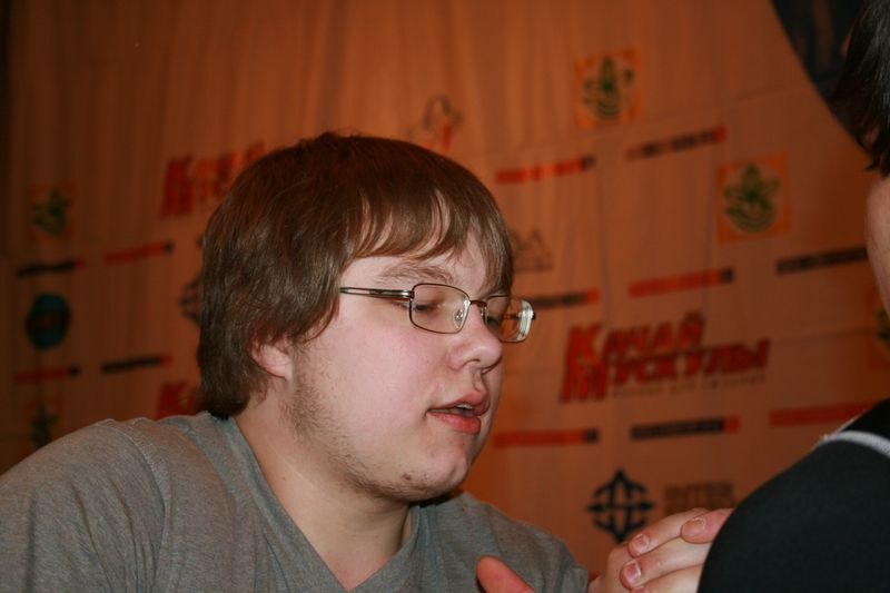 Mistrzostwa Swiata Studentow