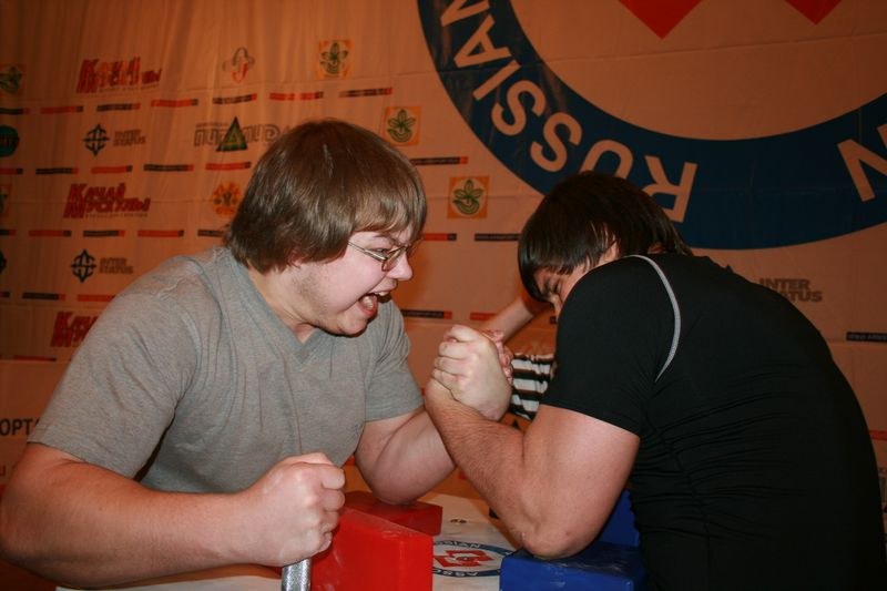 Mistrzostwa Swiata Studentow