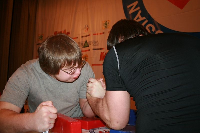 Mistrzostwa Swiata Studentow