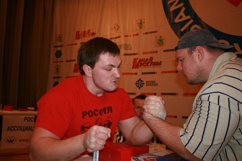 Mistrzostwa Swiata Studentow