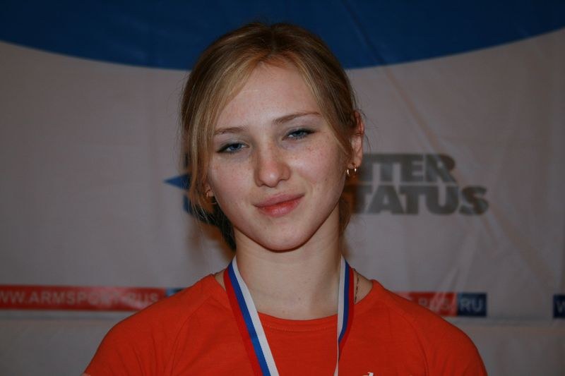 Mistrzostwa Swiata Studentow