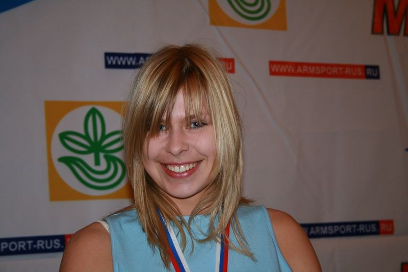 Mistrzostwa Swiata Studentow