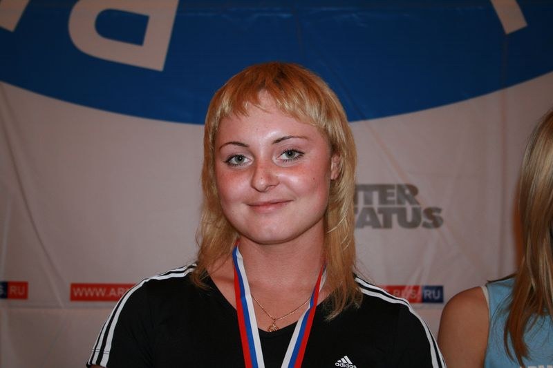 Mistrzostwa Swiata Studentow