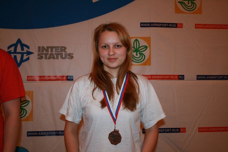 Mistrzostwa Swiata Studentow