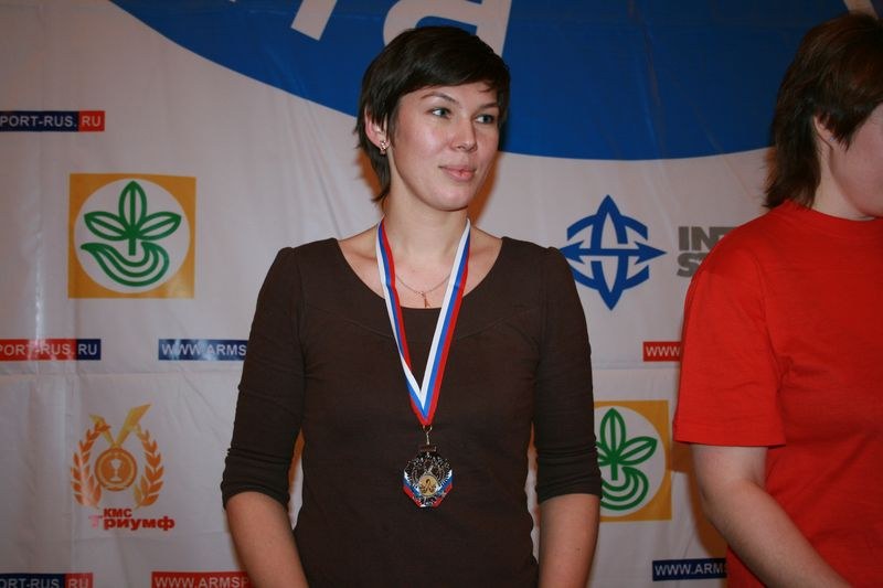 Mistrzostwa Swiata Studentow