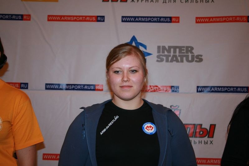 Mistrzostwa Swiata Studentow