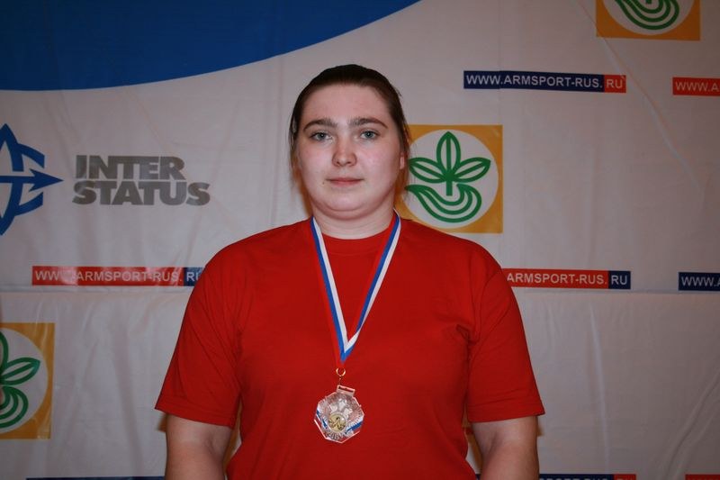 Mistrzostwa Swiata Studentow