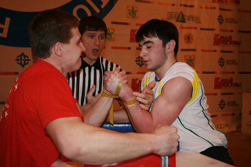 Mistrzostwa Swiata Studentow