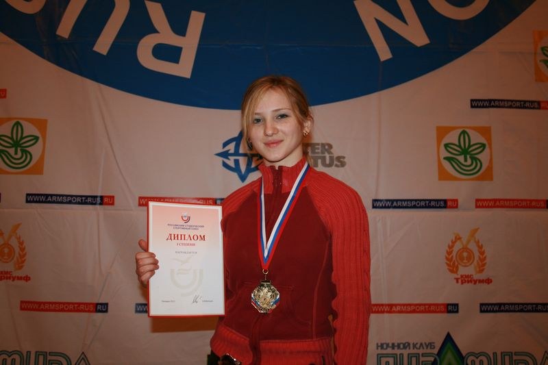 Mistrzostwa Swiata Studentow