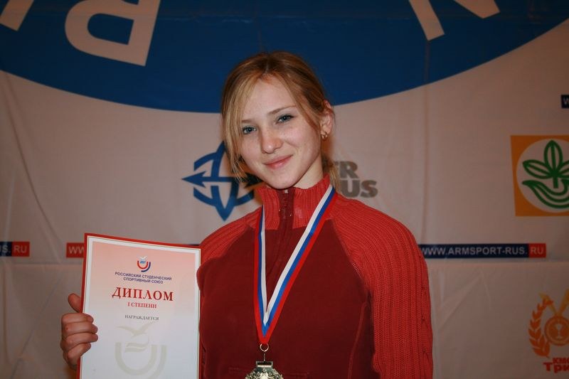 Mistrzostwa Swiata Studentow