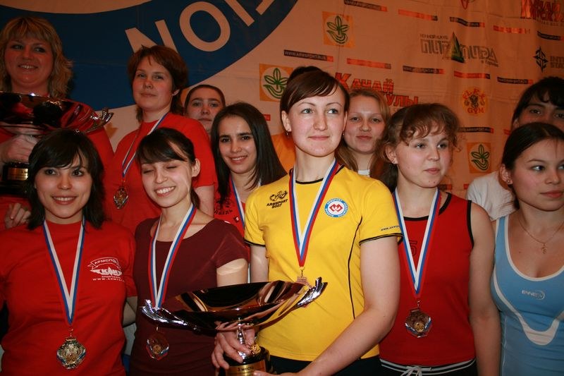 Mistrzostwa Swiata Studentow