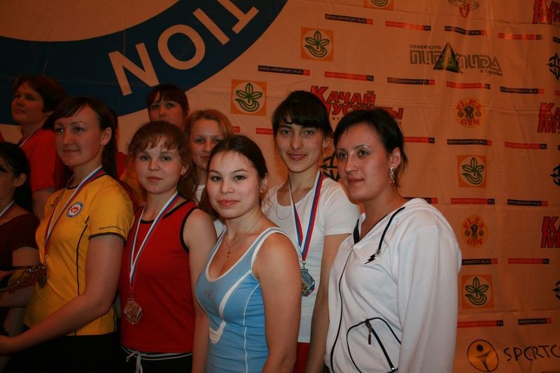 Mistrzostwa Swiata Studentow