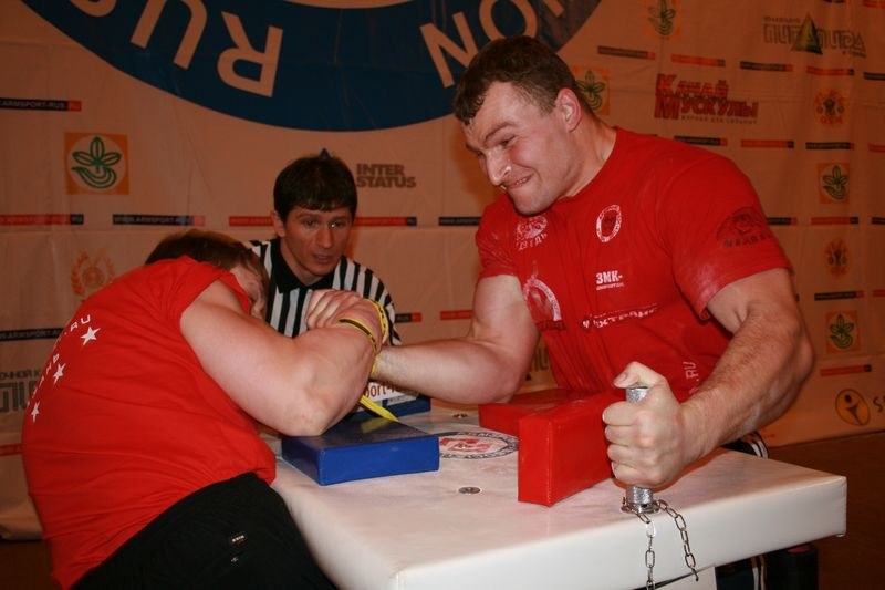 Mistrzostwa Swiata Studentow