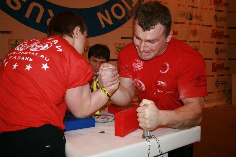 Mistrzostwa Swiata Studentow