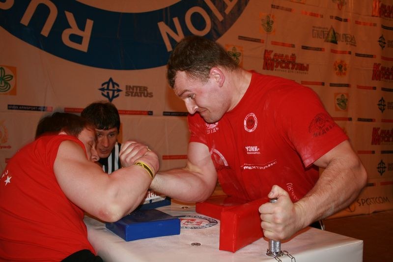 Mistrzostwa Swiata Studentow