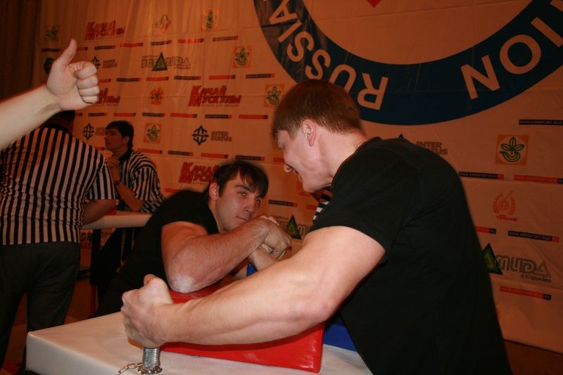 Mistrzostwa Swiata Studentow