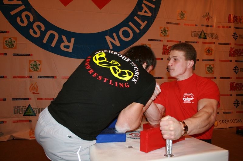 Mistrzostwa Swiata Studentow