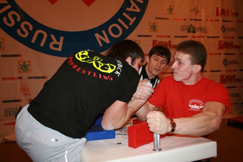 Mistrzostwa Swiata Studentow