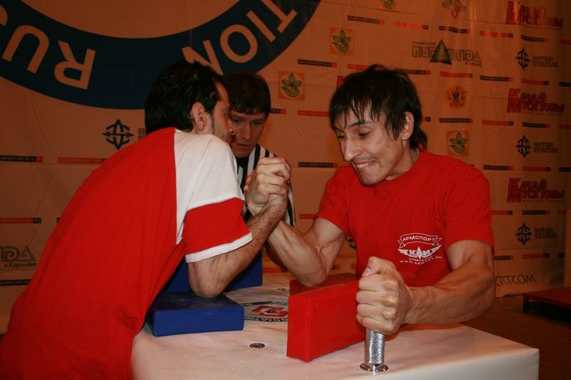 Mistrzostwa Swiata Studentow