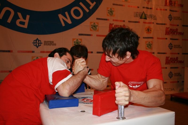 Mistrzostwa Swiata Studentow