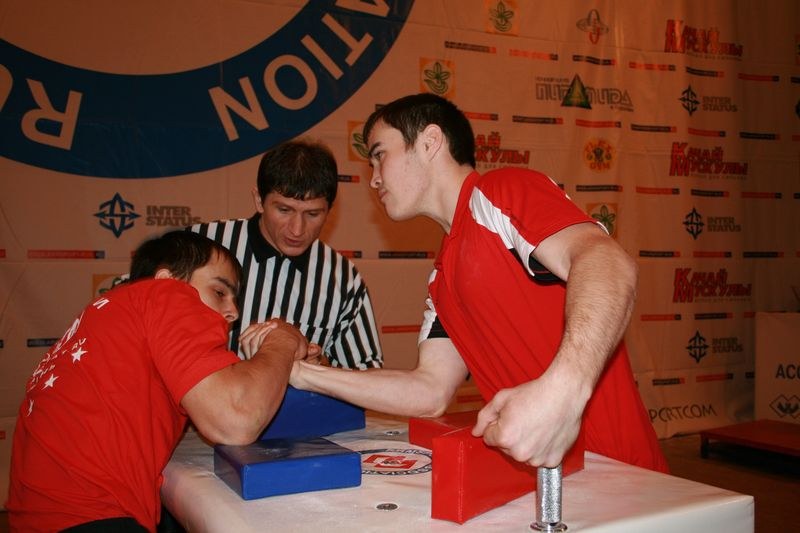 Mistrzostwa Swiata Studentow