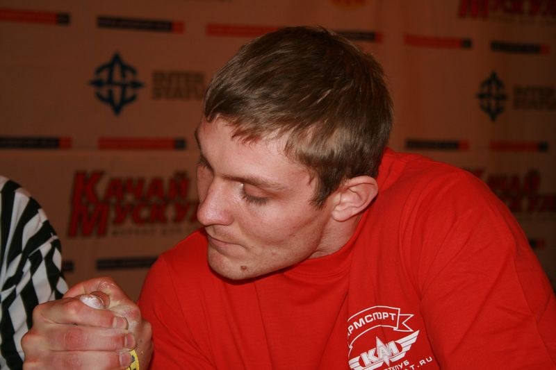 Mistrzostwa Swiata Studentow