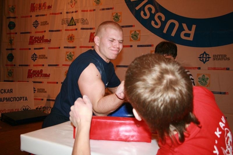 Mistrzostwa Swiata Studentow