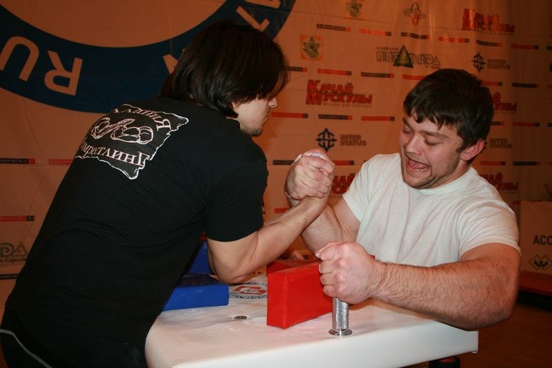 Mistrzostwa Swiata Studentow