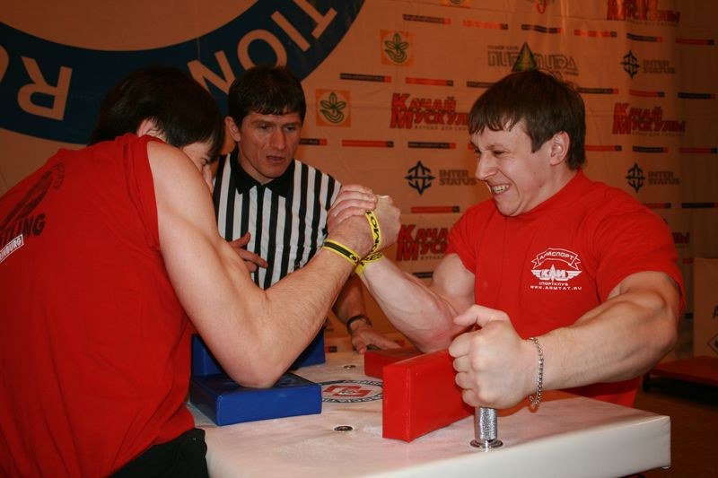 Mistrzostwa Swiata Studentow