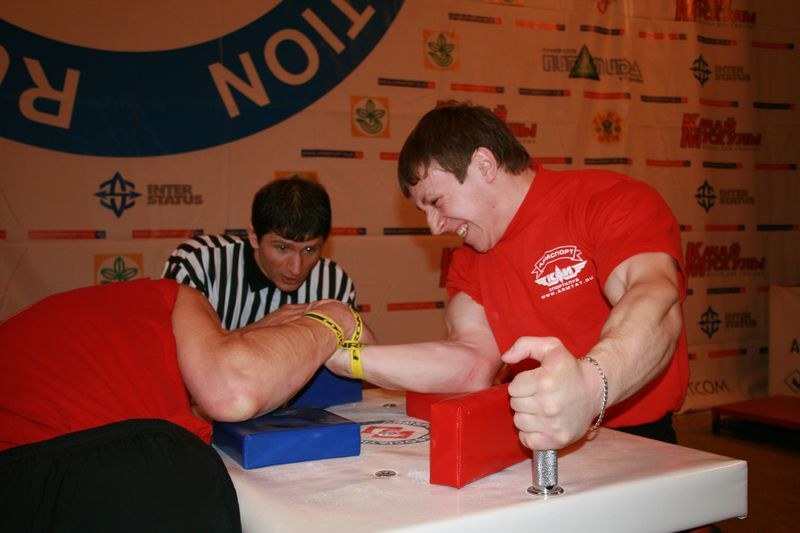 Mistrzostwa Swiata Studentow