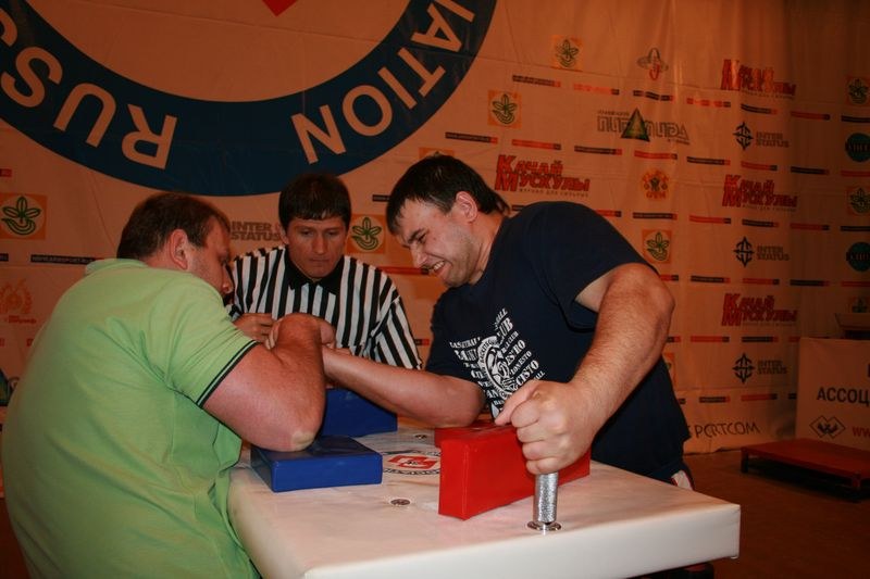 Mistrzostwa Swiata Studentow