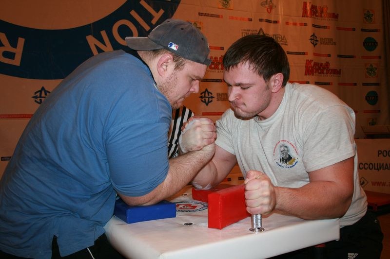 Mistrzostwa Swiata Studentow