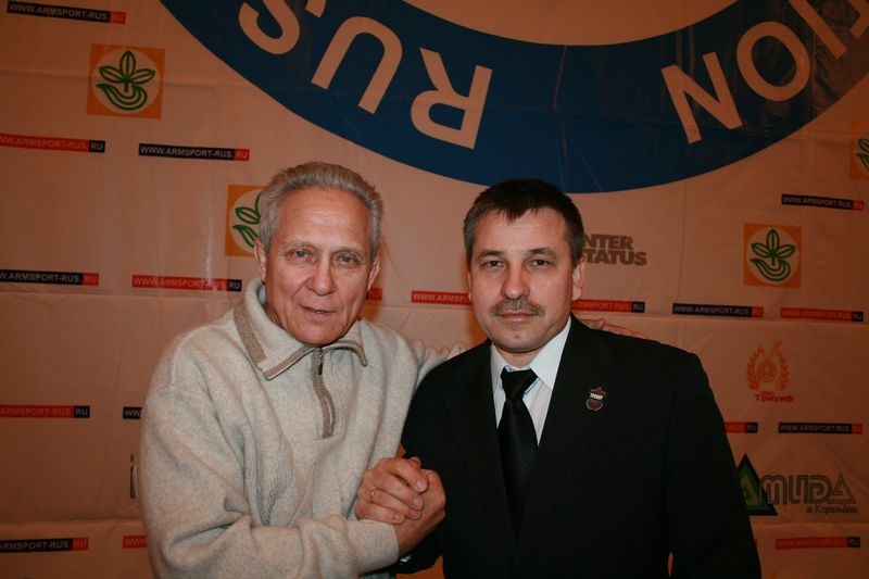 Mistrzostwa Swiata Studentow