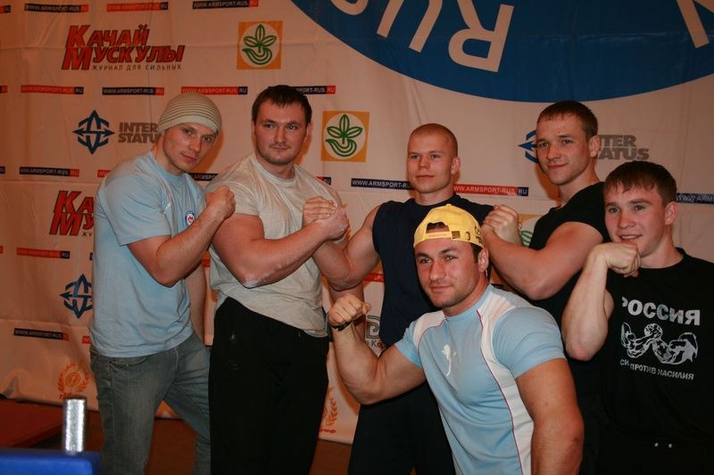 Mistrzostwa Swiata Studentow