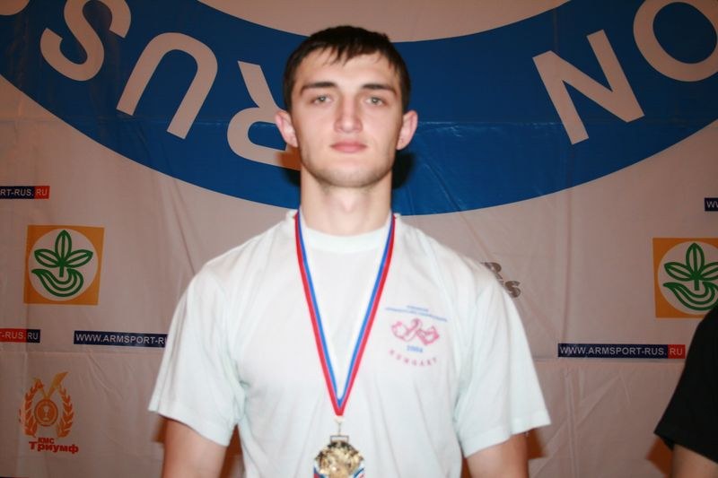 Mistrzostwa Swiata Studentow