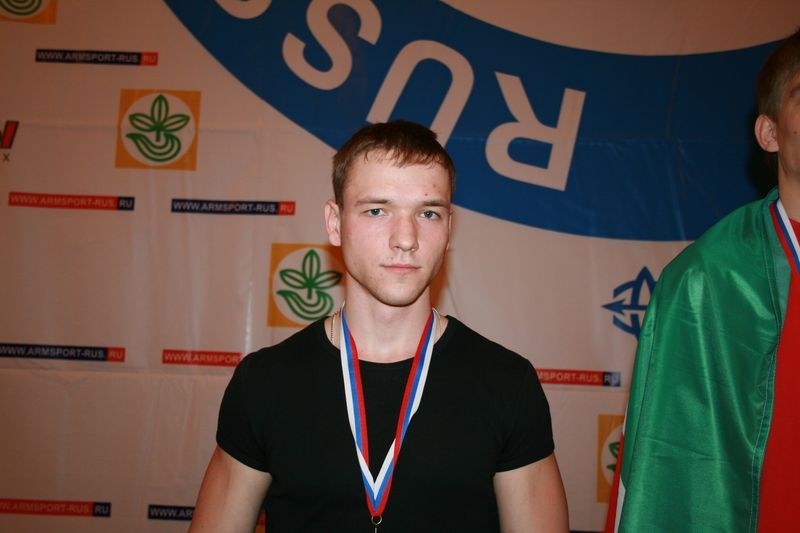 Mistrzostwa Swiata Studentow