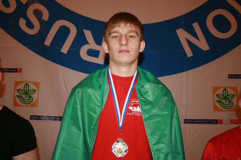 Mistrzostwa Swiata Studentow