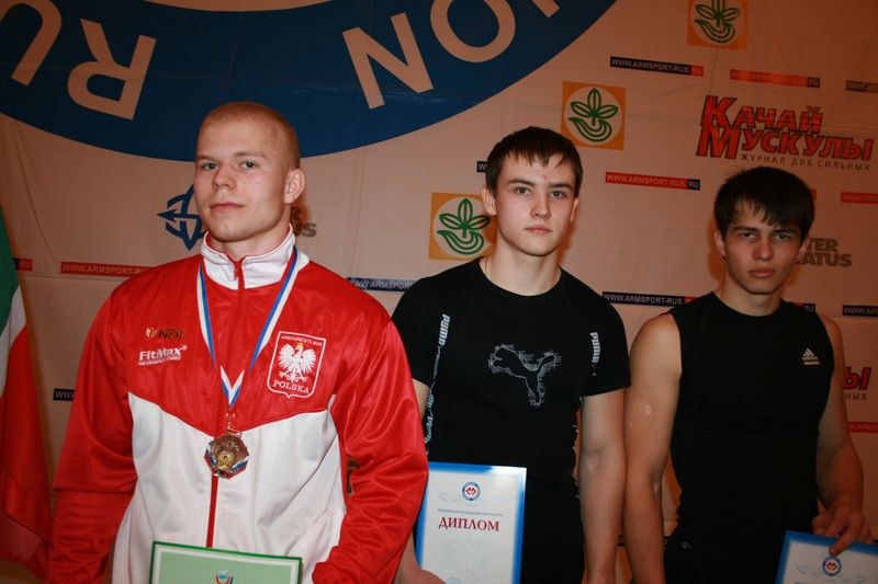 Mistrzostwa Swiata Studentow