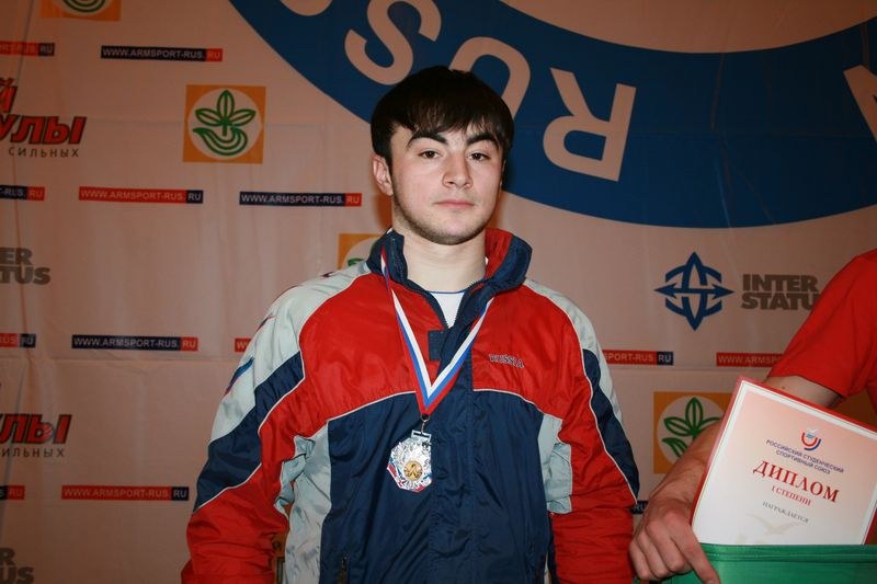 Mistrzostwa Swiata Studentow