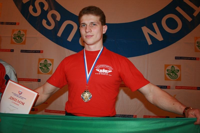 Mistrzostwa Swiata Studentow