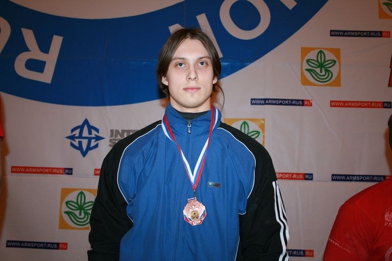 Mistrzostwa Swiata Studentow