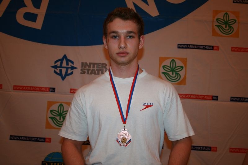 Mistrzostwa Swiata Studentow