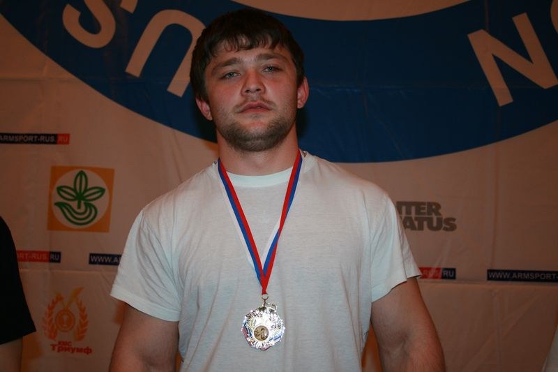 Mistrzostwa Swiata Studentow