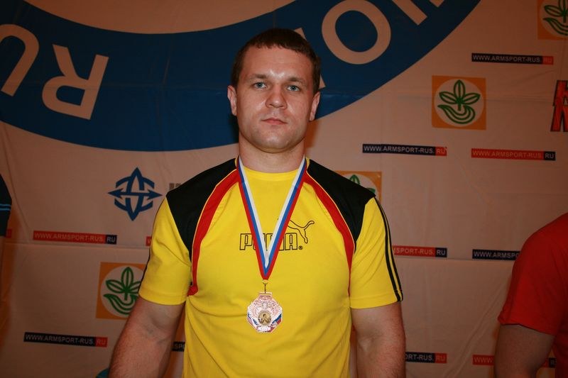 Mistrzostwa Swiata Studentow