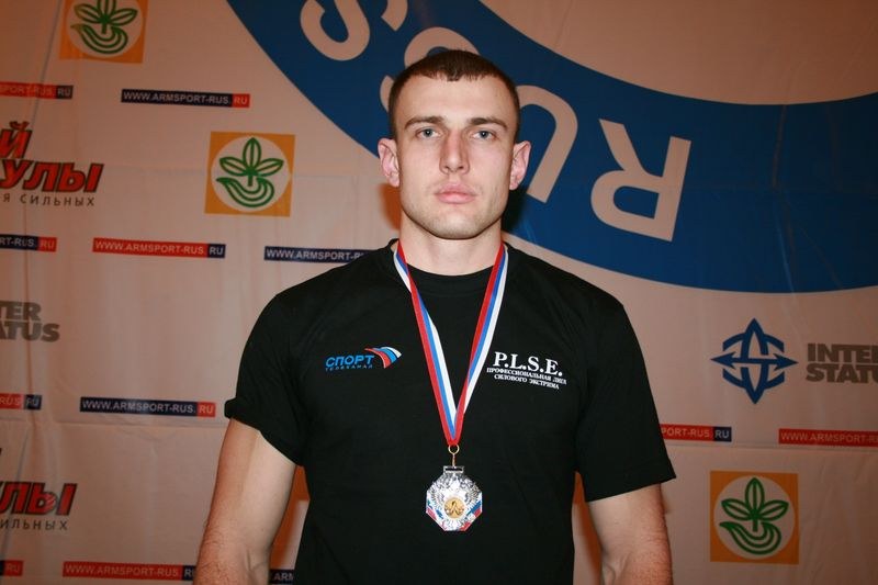 Mistrzostwa Swiata Studentow