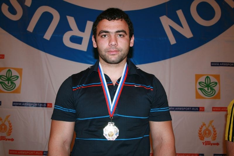 Mistrzostwa Swiata Studentow