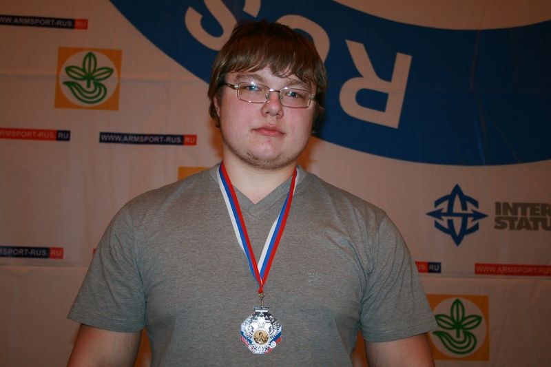 Mistrzostwa Swiata Studentow