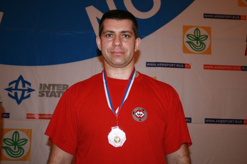 Mistrzostwa Swiata Studentow